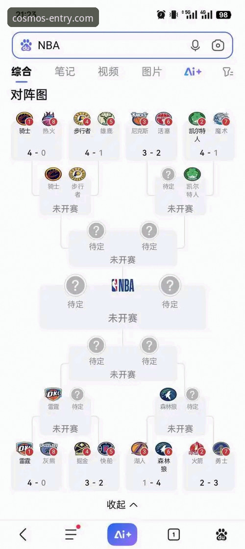 如何从一场NBA对攻大战中，窥见数据流时代的观赛新维度？