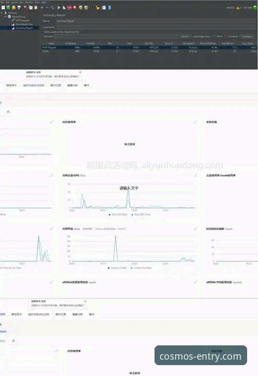 资深用户分享：星空官网怎么下载与登录的实战经验