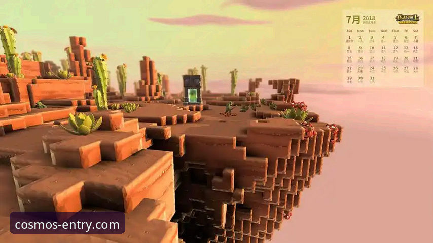 星空入口平台手机版登录与安全使用最新指南